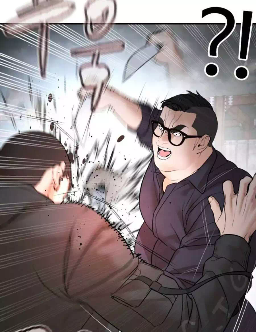 Chapter 235 - Image 3