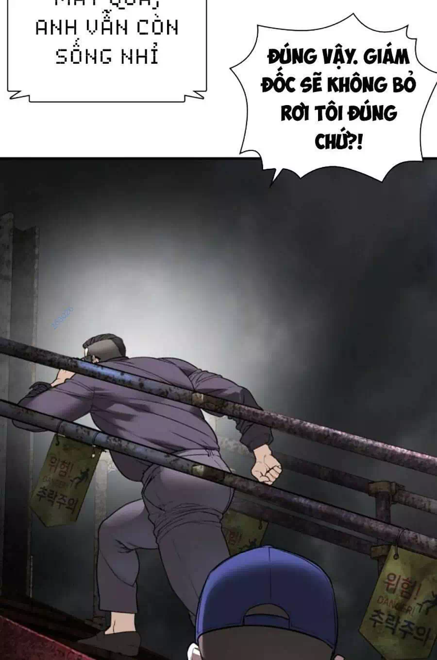 Chapter 235 - Image 57