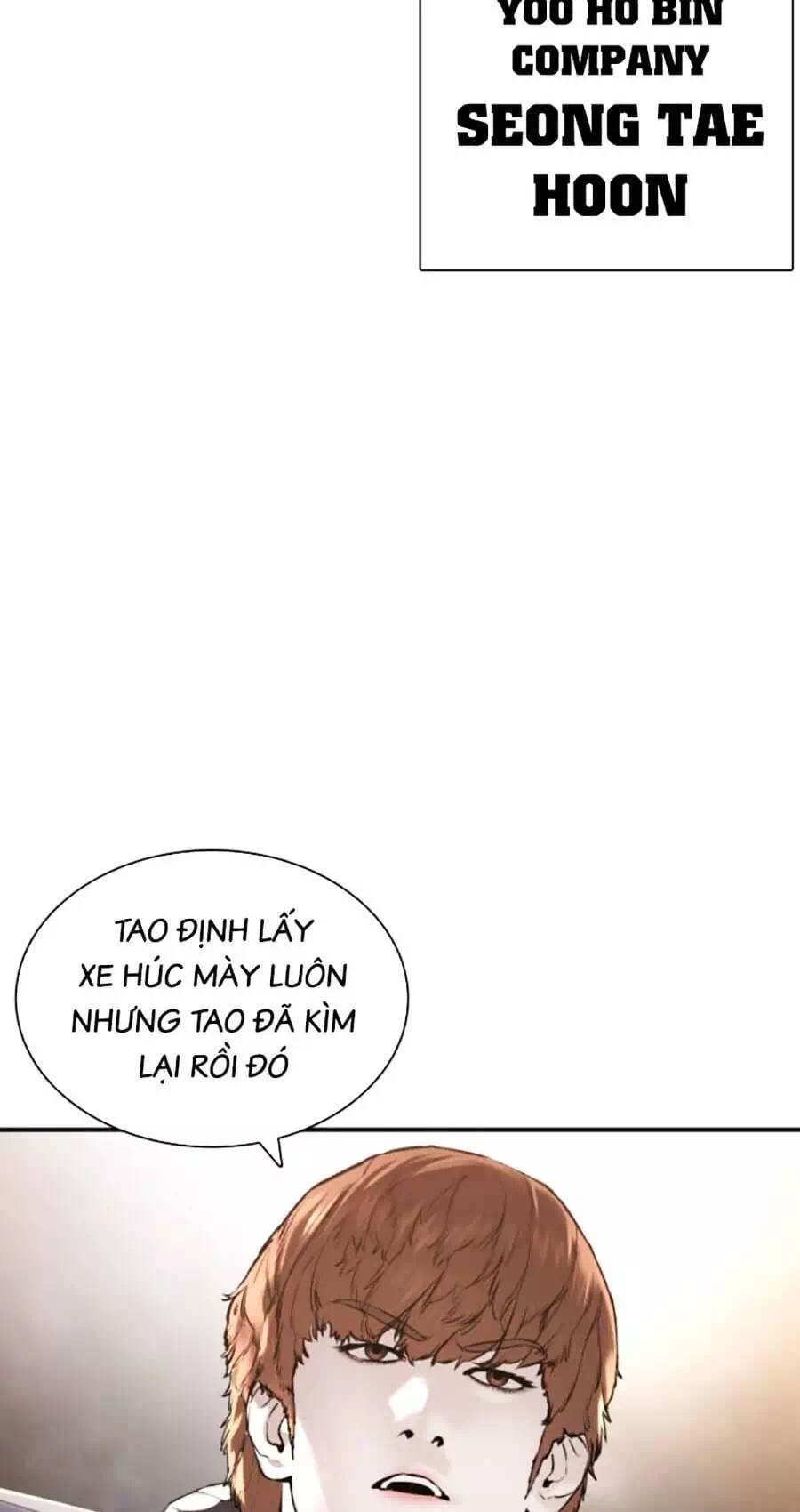 Chapter 235 - Image 84