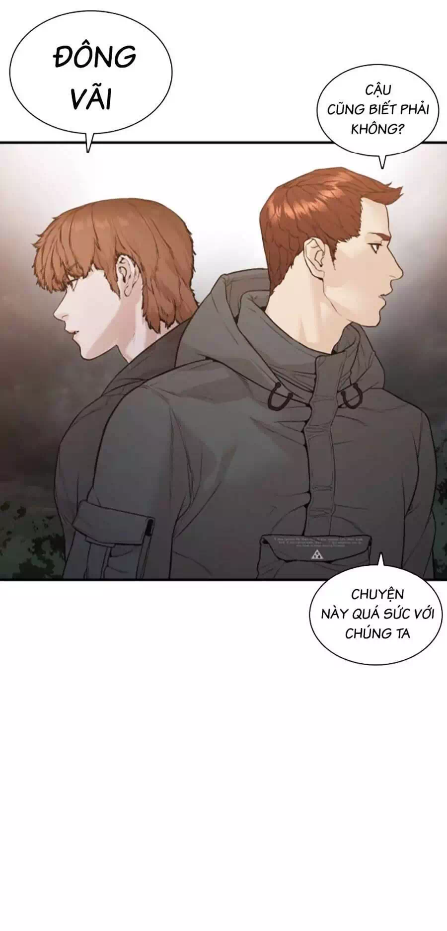 Chapter 236 - Image 5