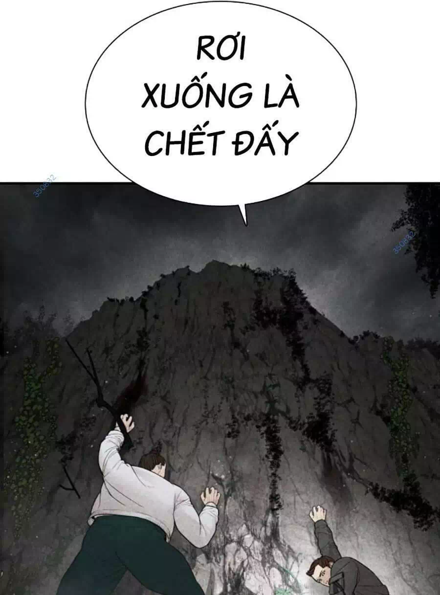 Chapter 239 - Image 12