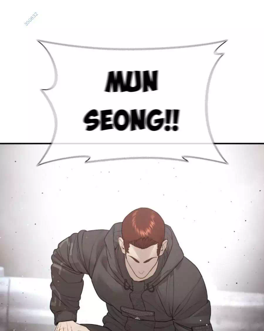 Chapter 239 - Image 7