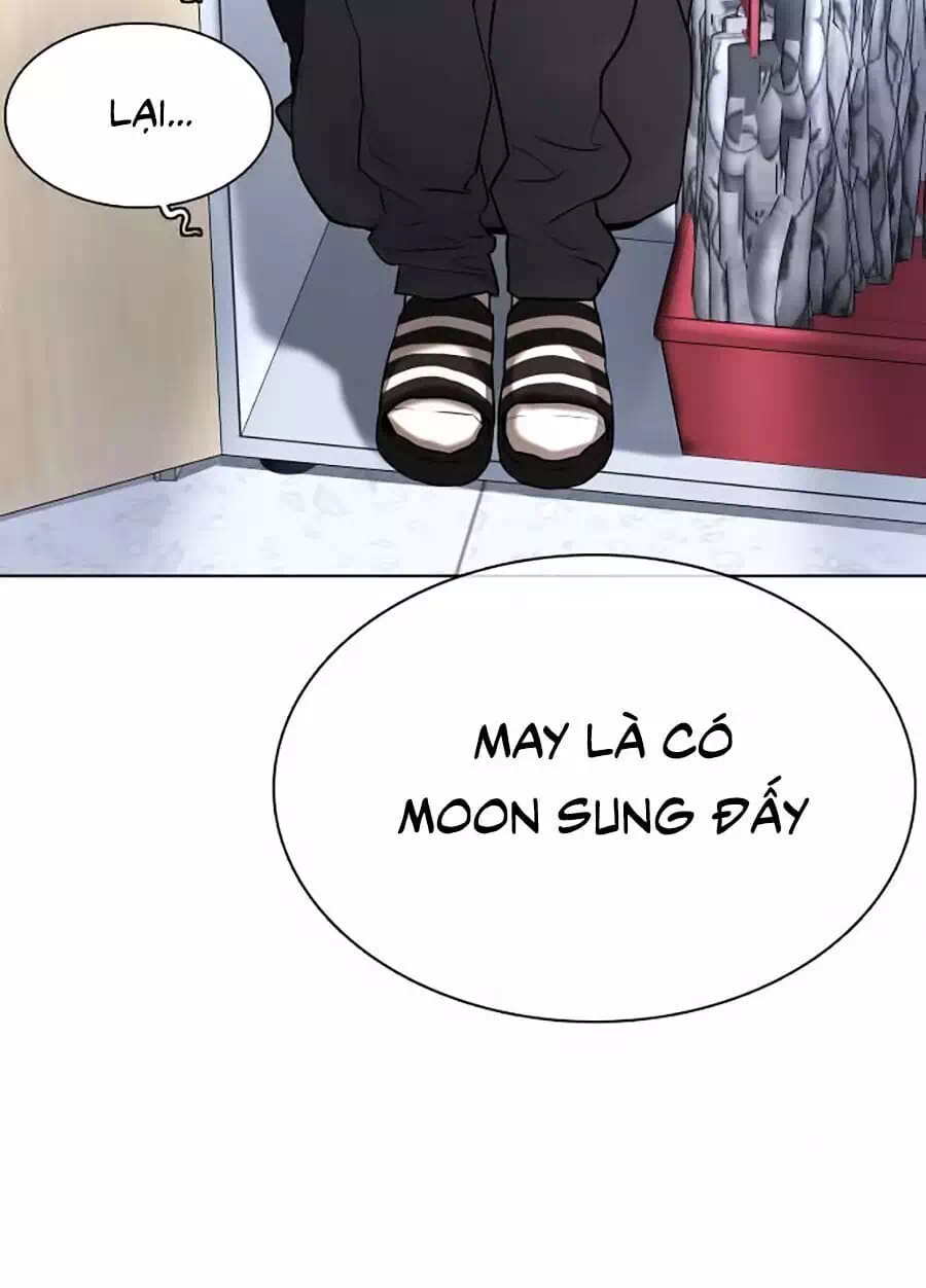 Chapter 24 - Image 34