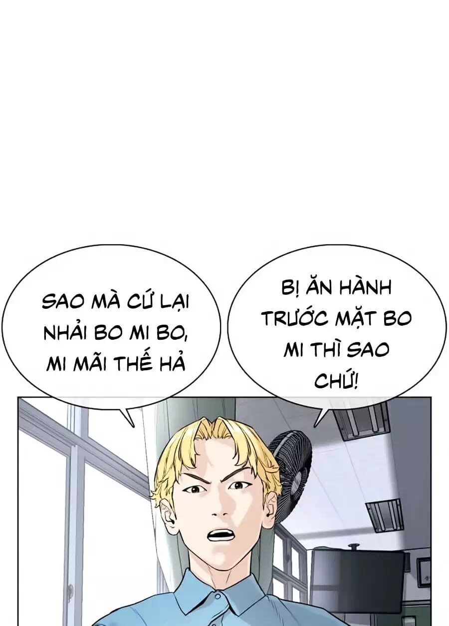 Chapter 24 - Image 35