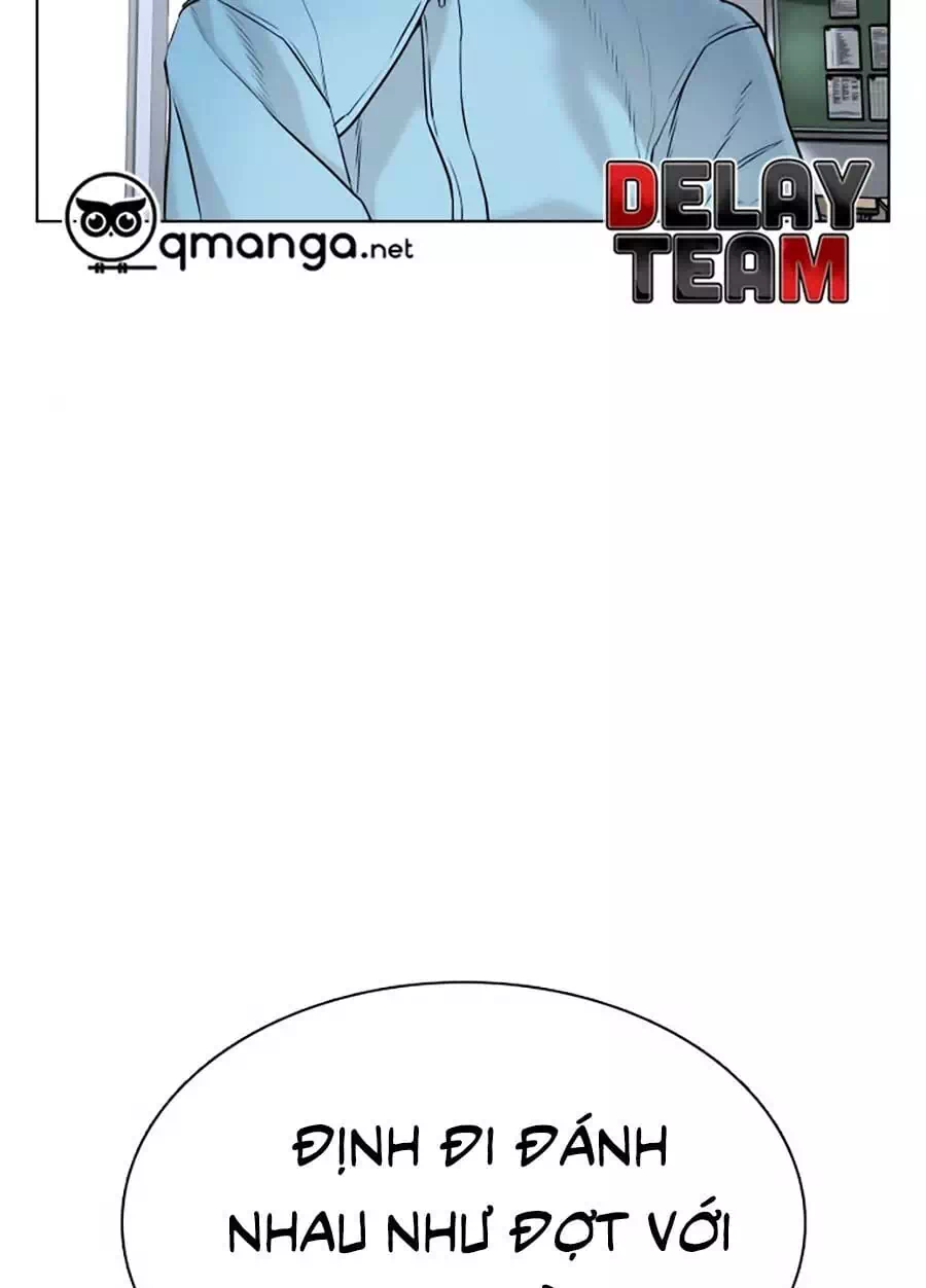 Chapter 24 - Image 36