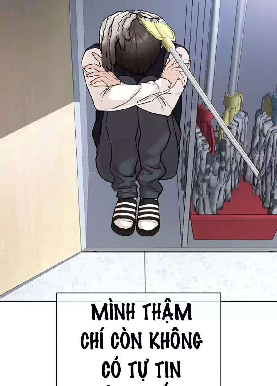 Chapter 24 - Image 51