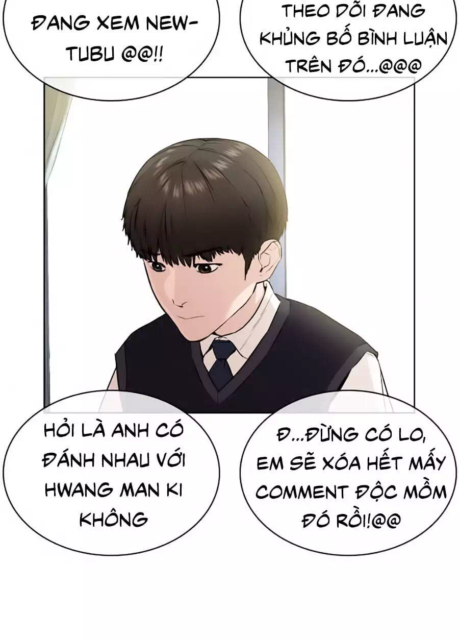 Chapter 24 - Image 66