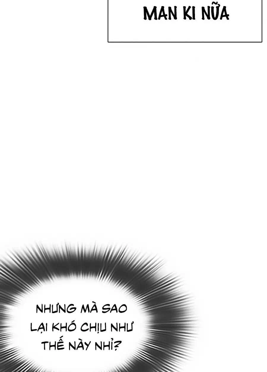 Chapter 24 - Image 83