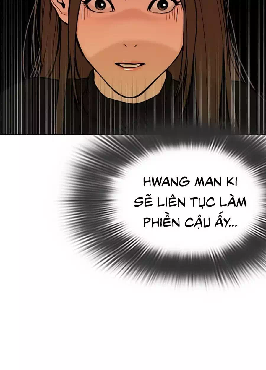 Chapter 24 - Image 88