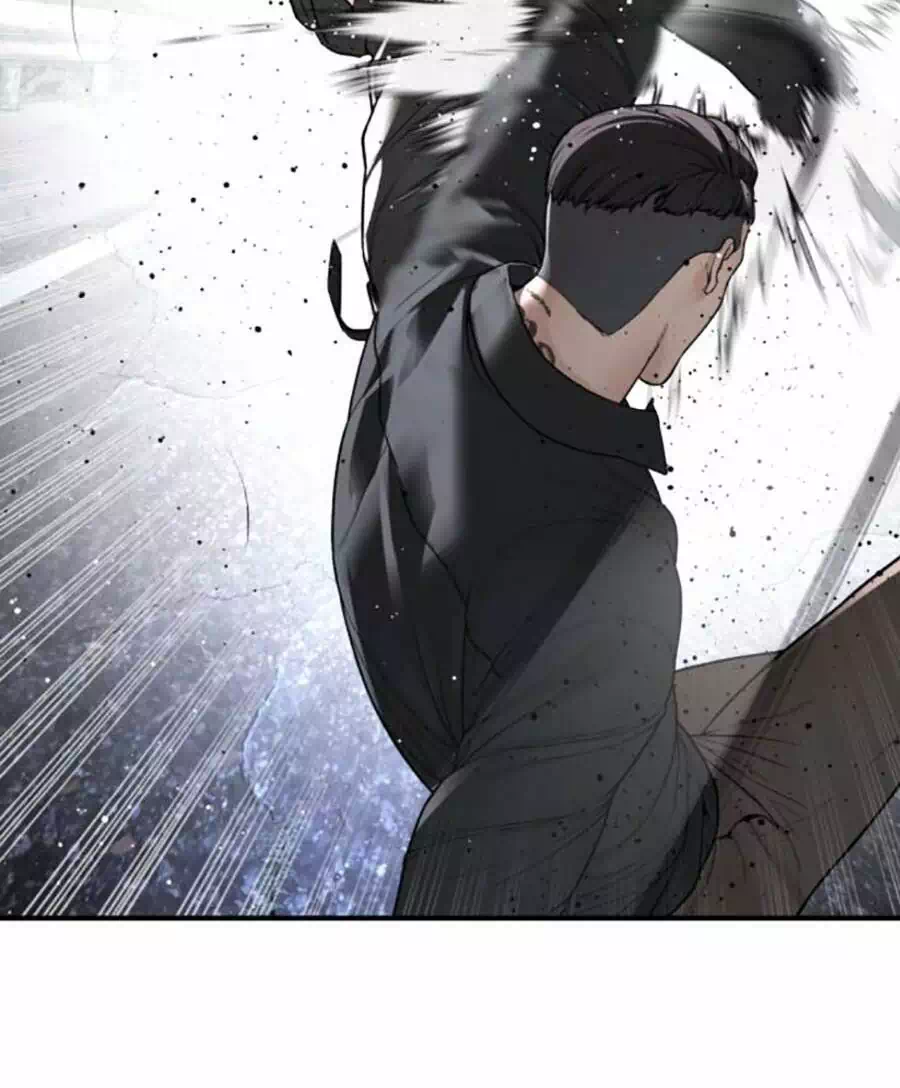 Chapter 240 - Image 24