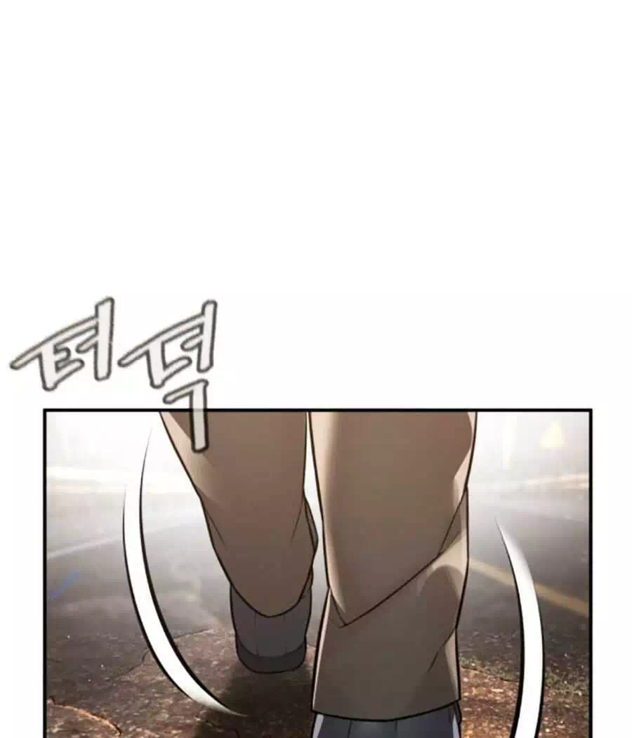 Chapter 241 - Image 65