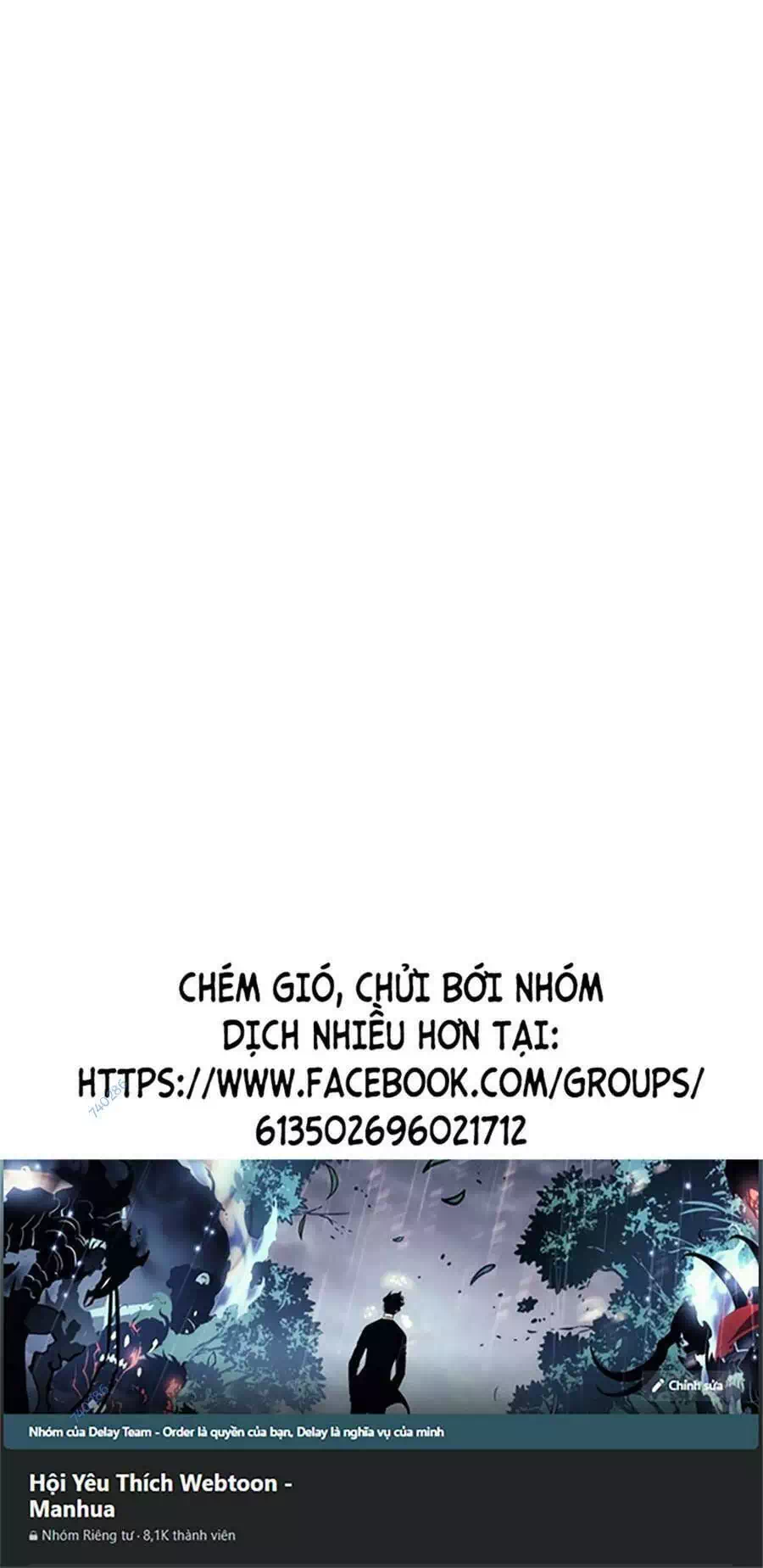 Chapter 242 - Image 51