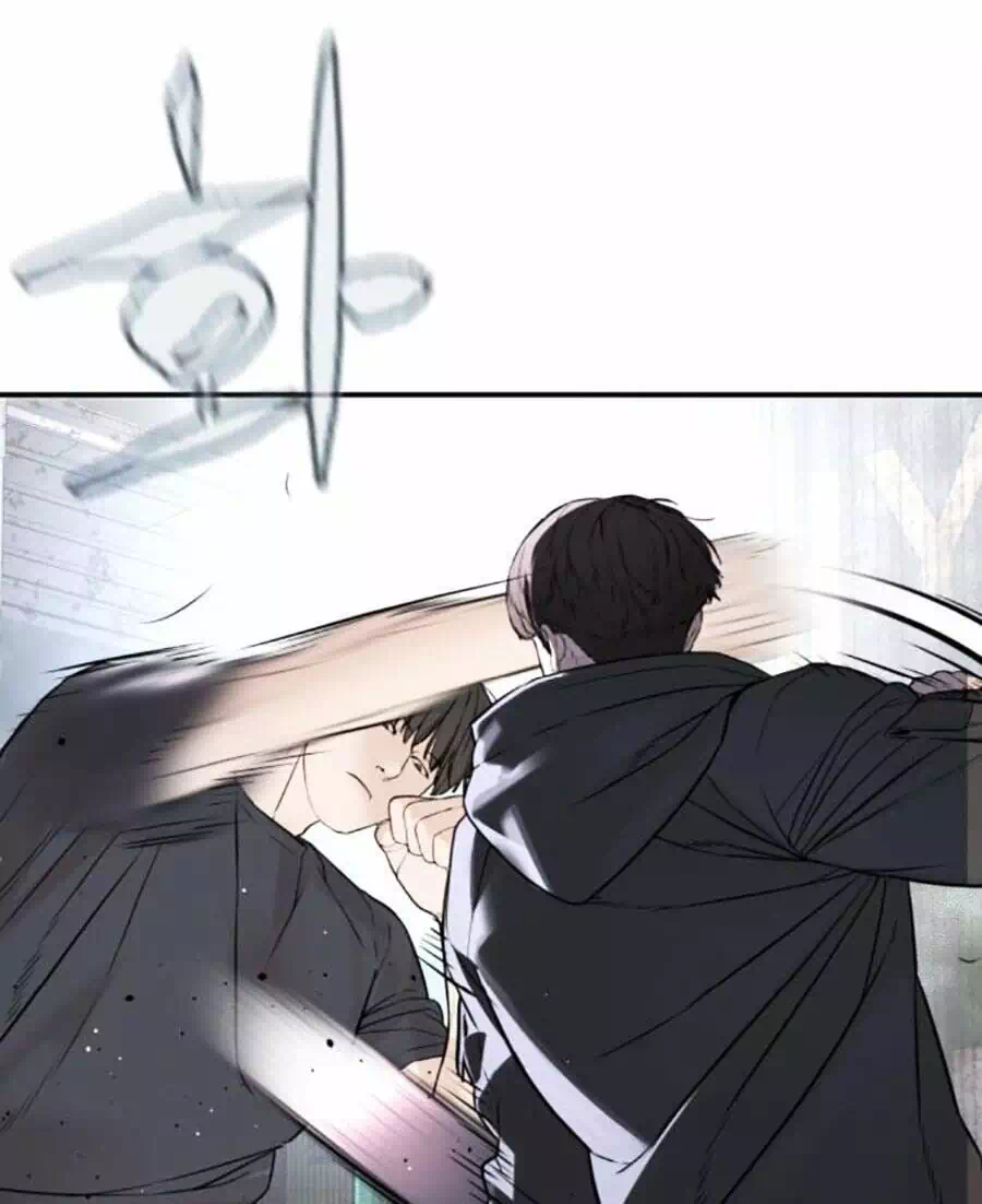 Chapter 242 - Image 61