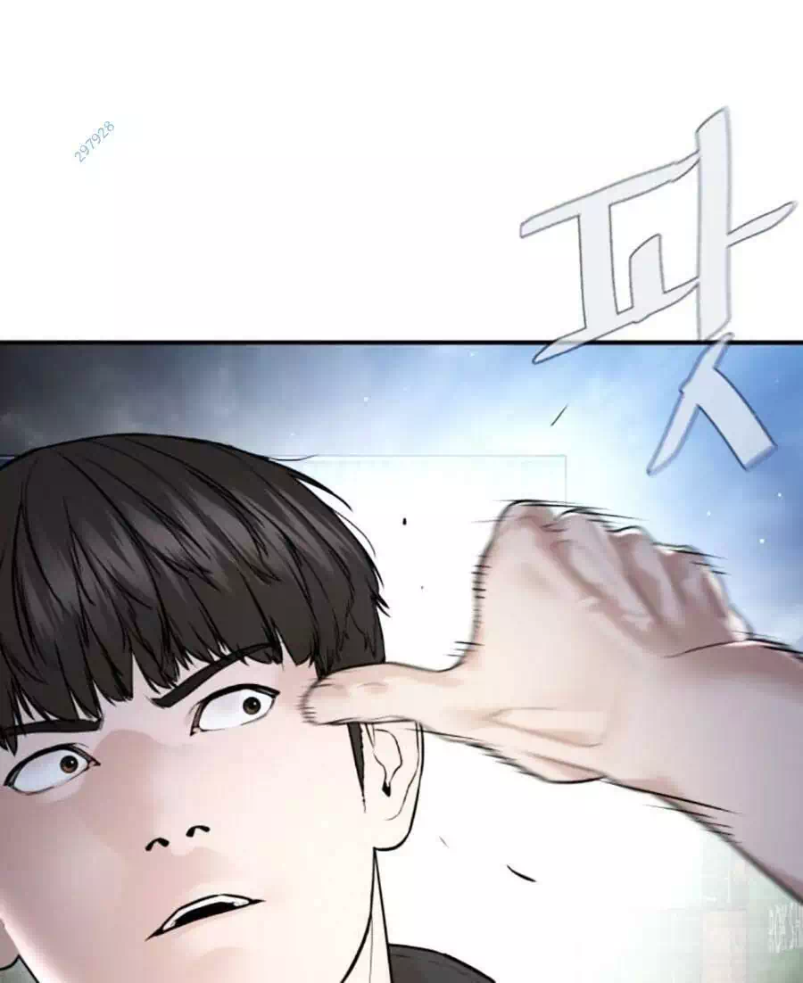 Chapter 242 - Image 63