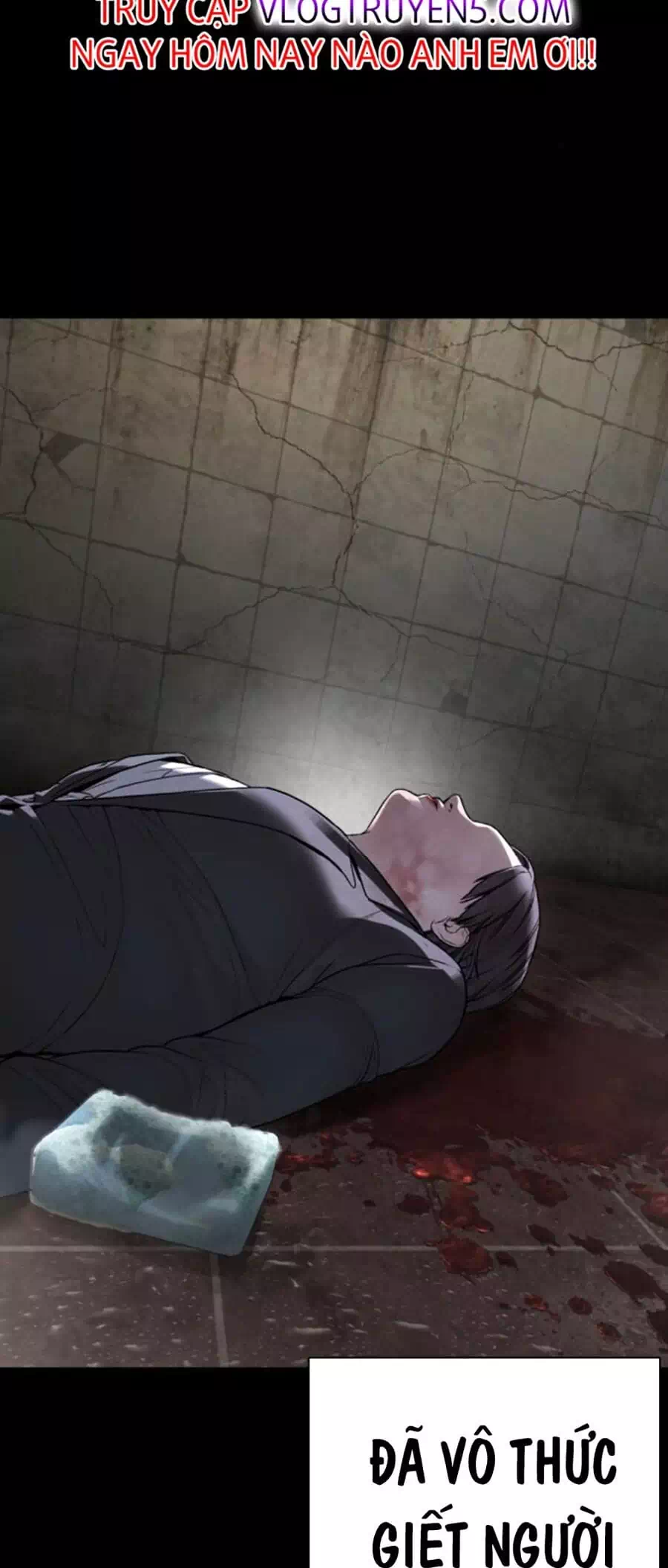 Chapter 243 - Image 105