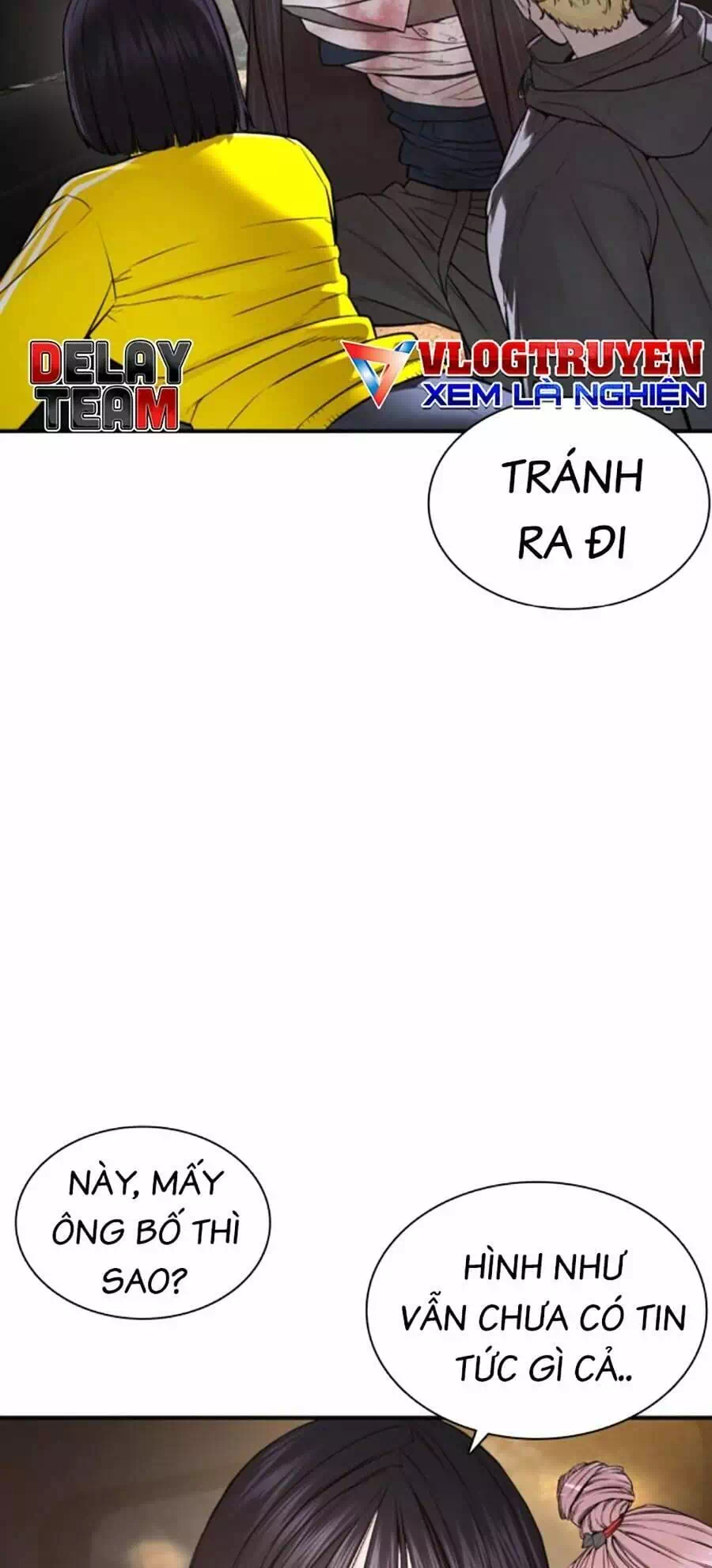 Chapter 243 - Image 14