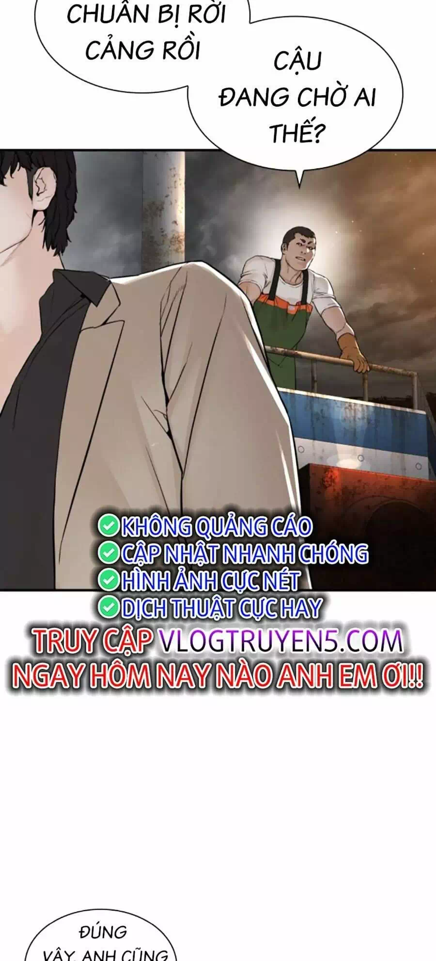 Chapter 243 - Image 22
