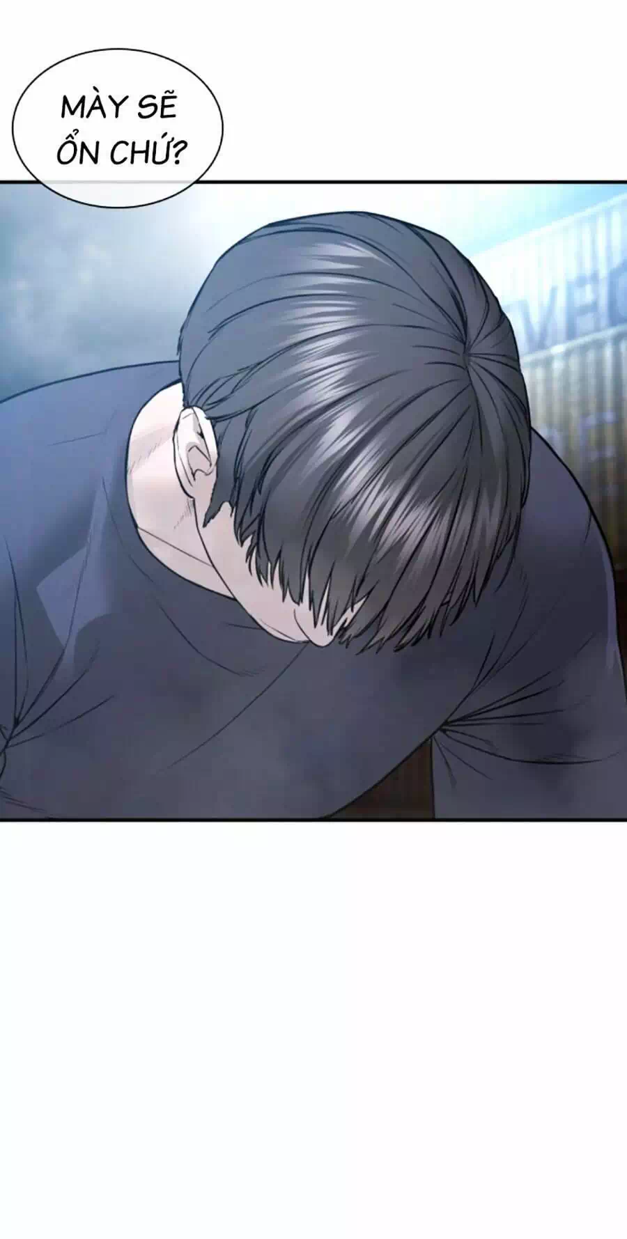 Chapter 243 - Image 26