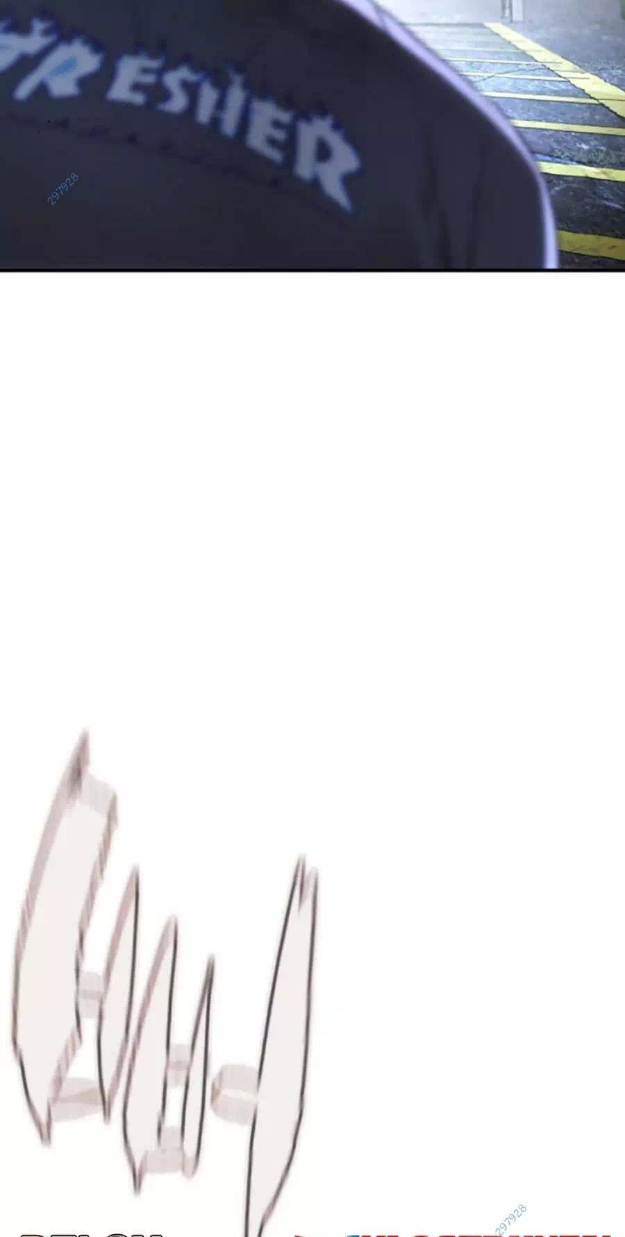 Chapter 243 - Image 28