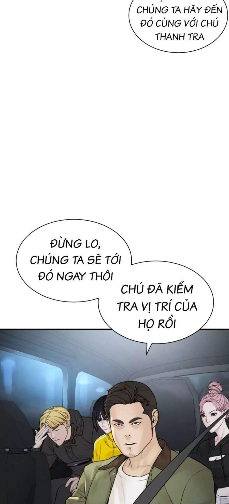 Chapter 243 - Image 4