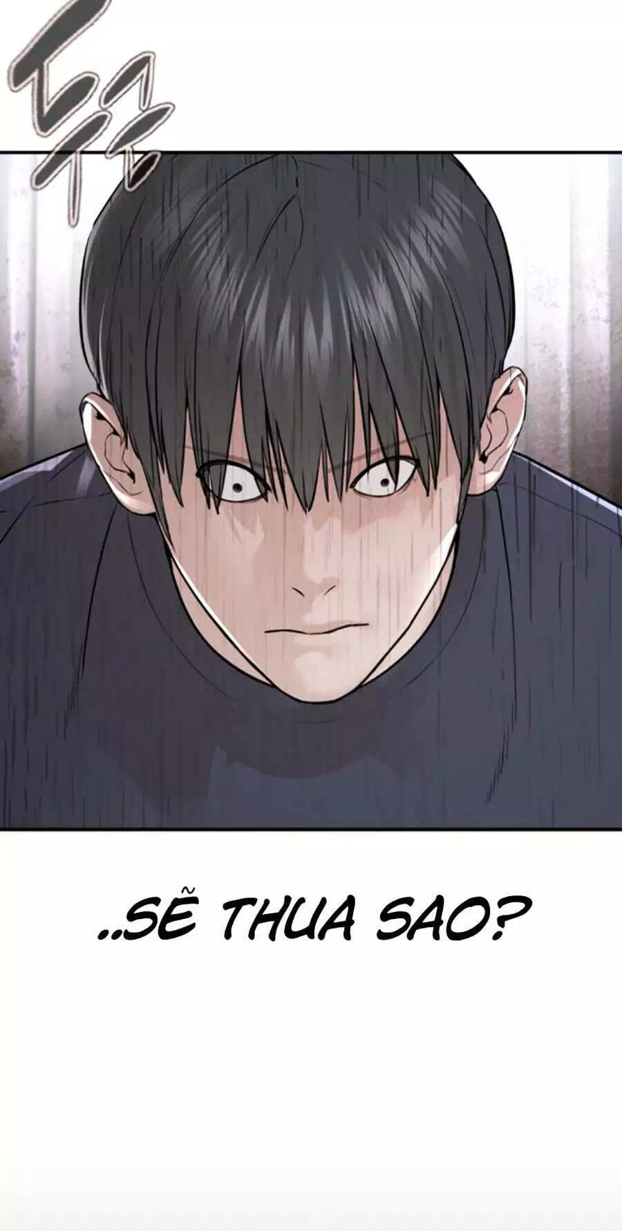Chapter 243 - Image 32