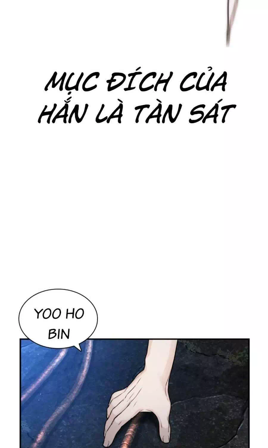 Chapter 243 - Image 72
