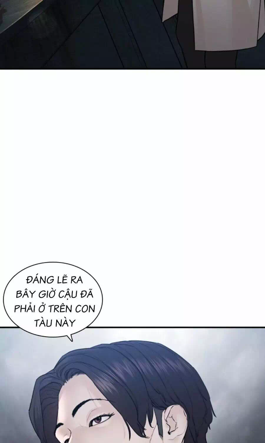 Chapter 243 - Image 78