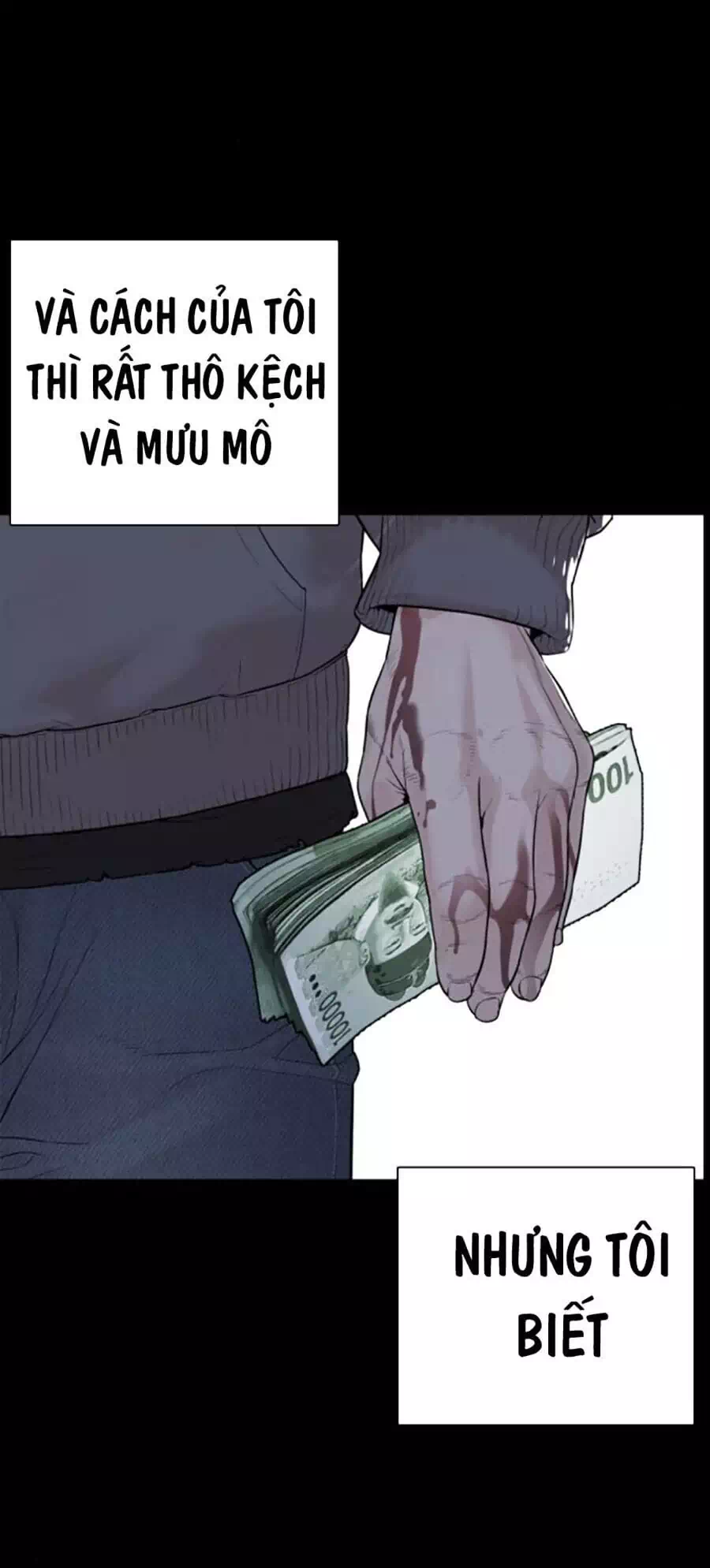 Chapter 244 - Image 39