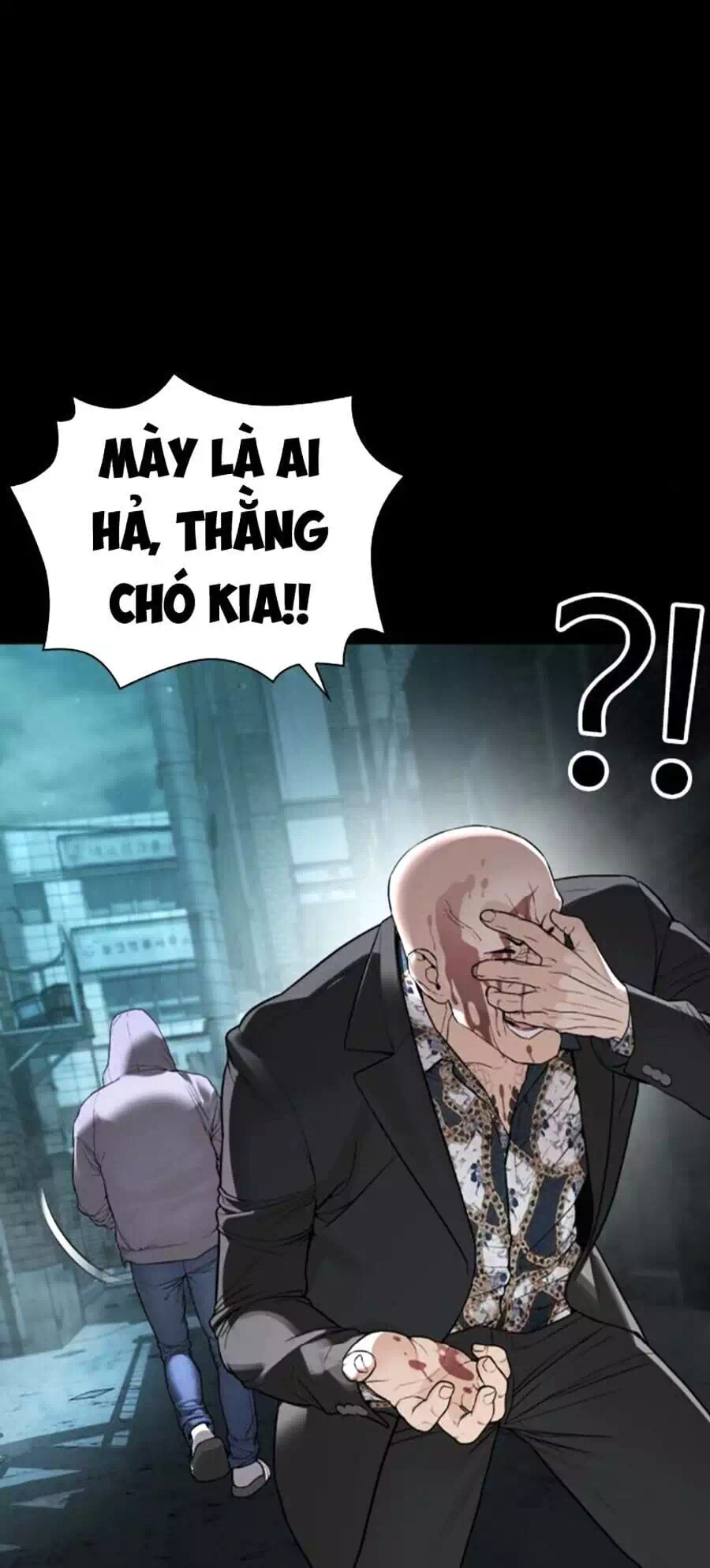 Chapter 244 - Image 40
