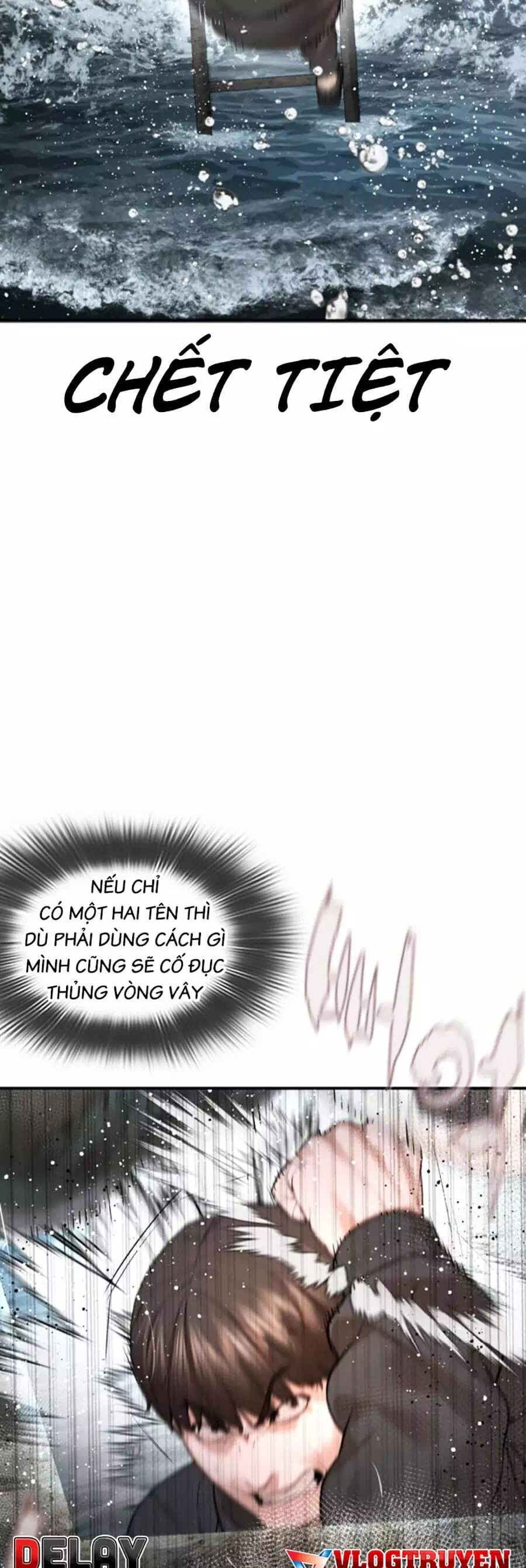 Chapter 245 - Image 11