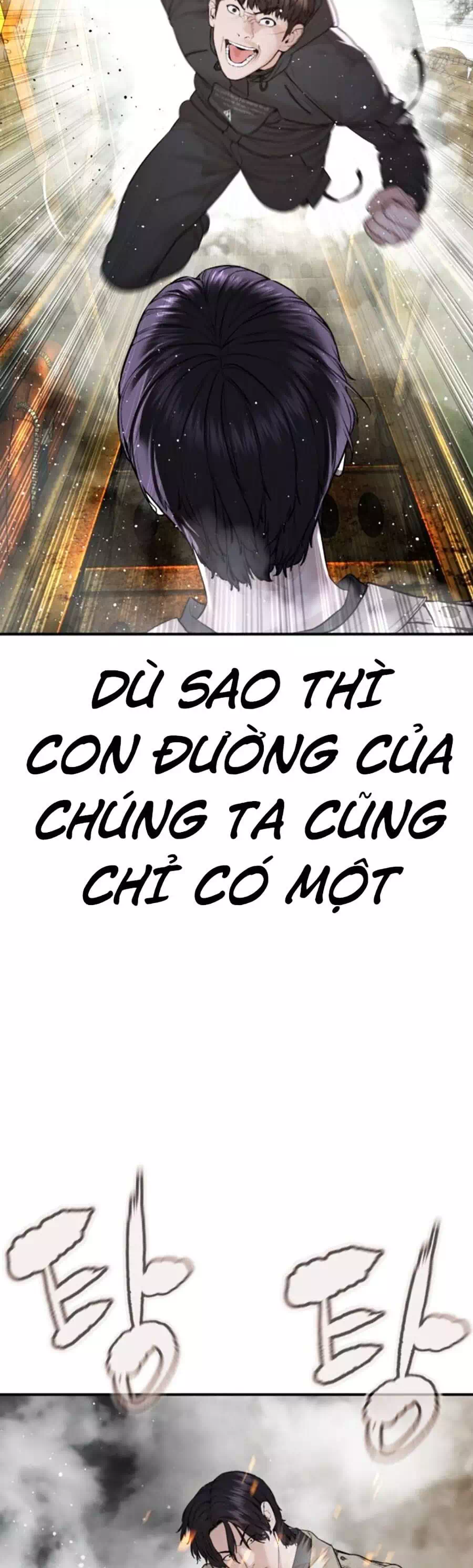 Chapter 245 - Image 115
