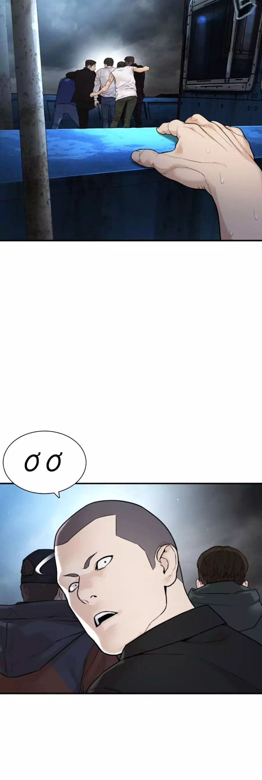 Chapter 245 - Image 15