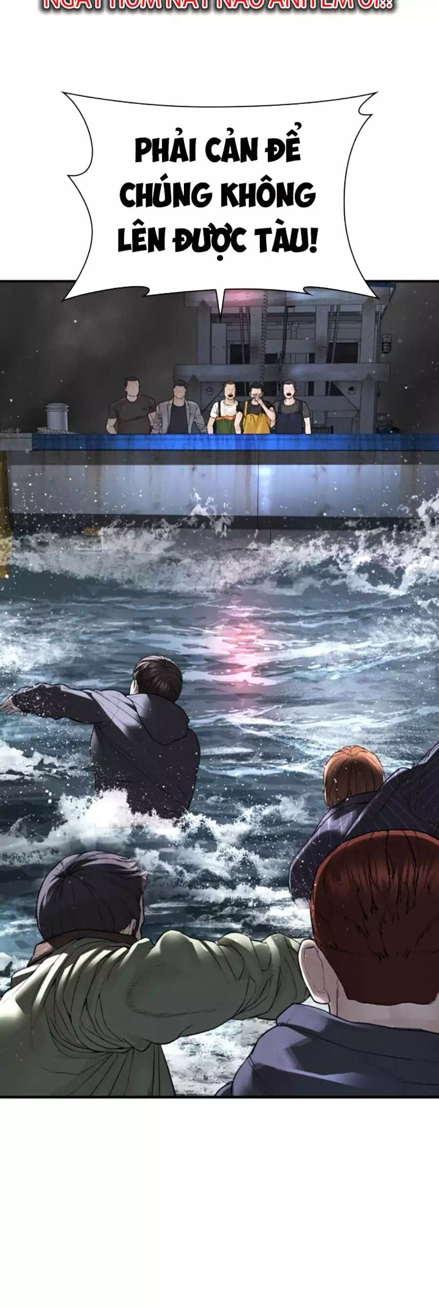 Chapter 245 - Image 6