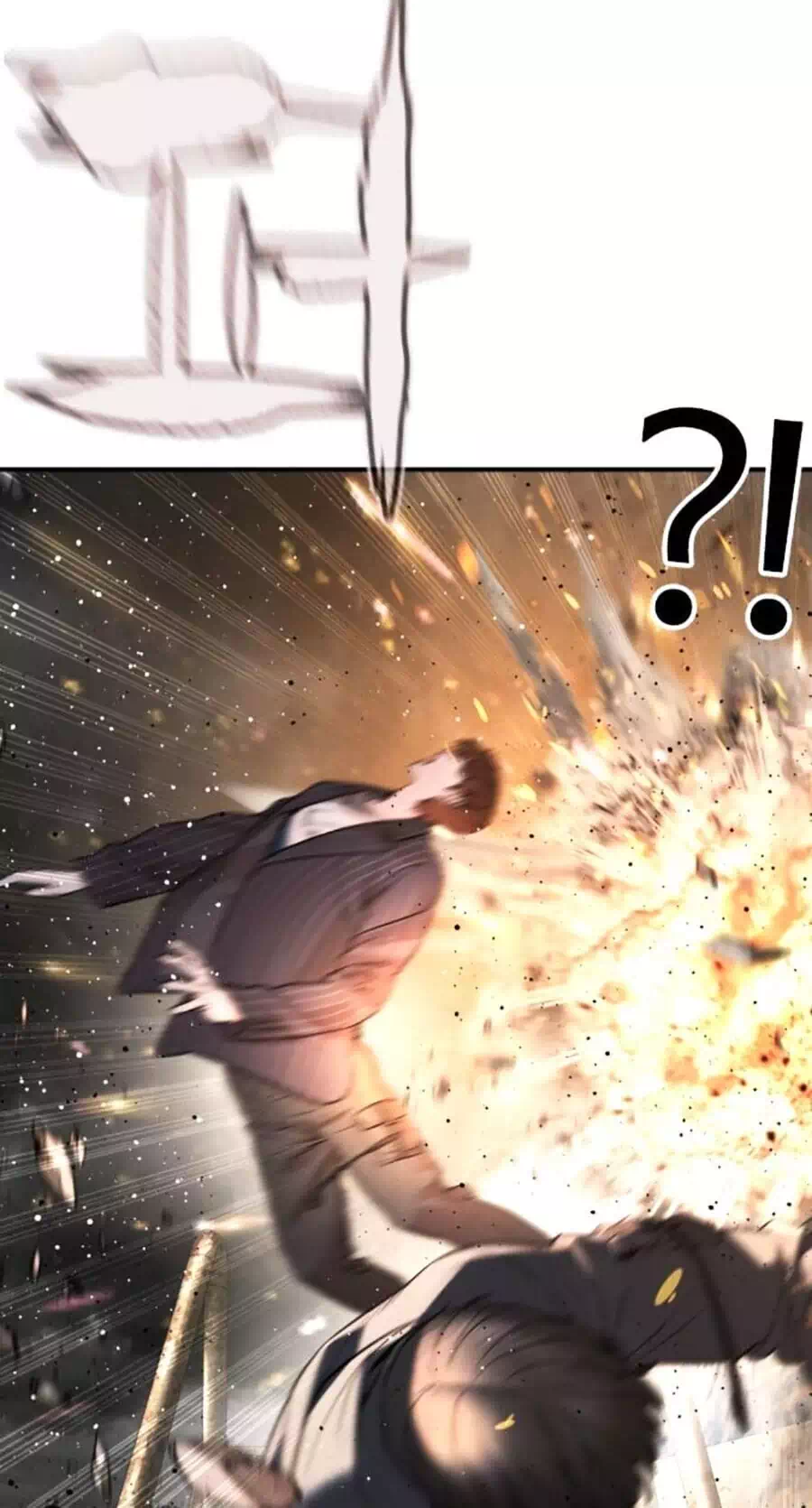 Chapter 245 - Image 54