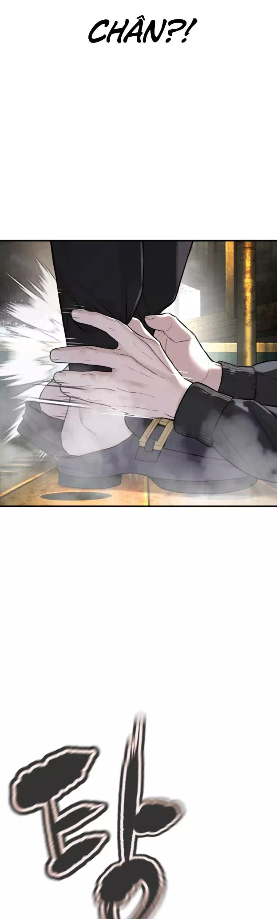 Chapter 246 - Image 2