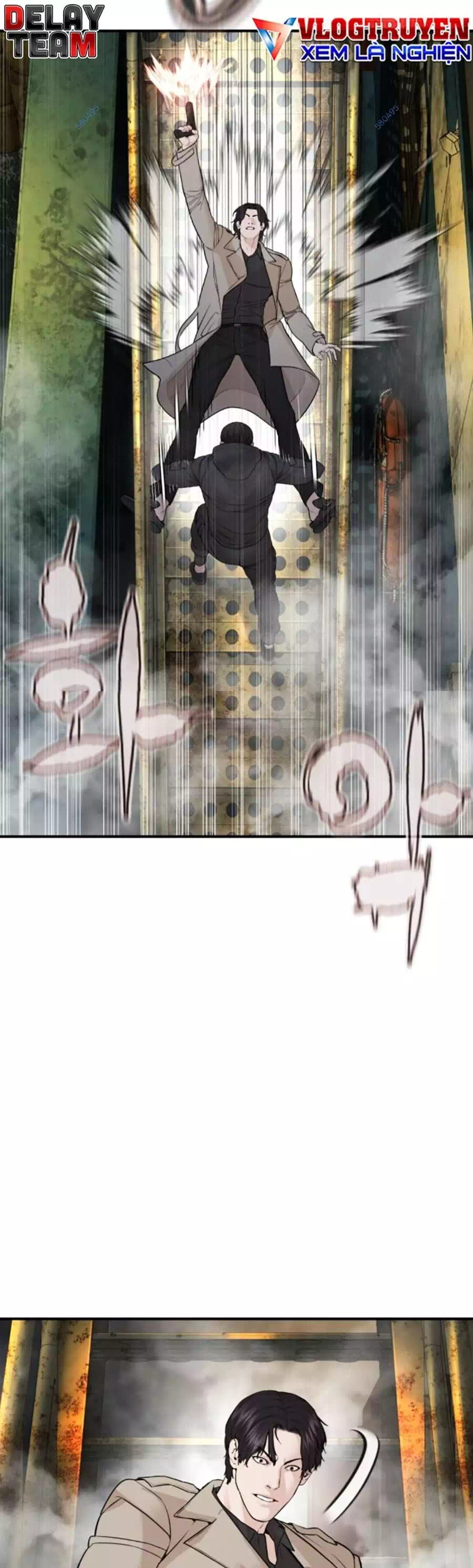 Chapter 246 - Image 3