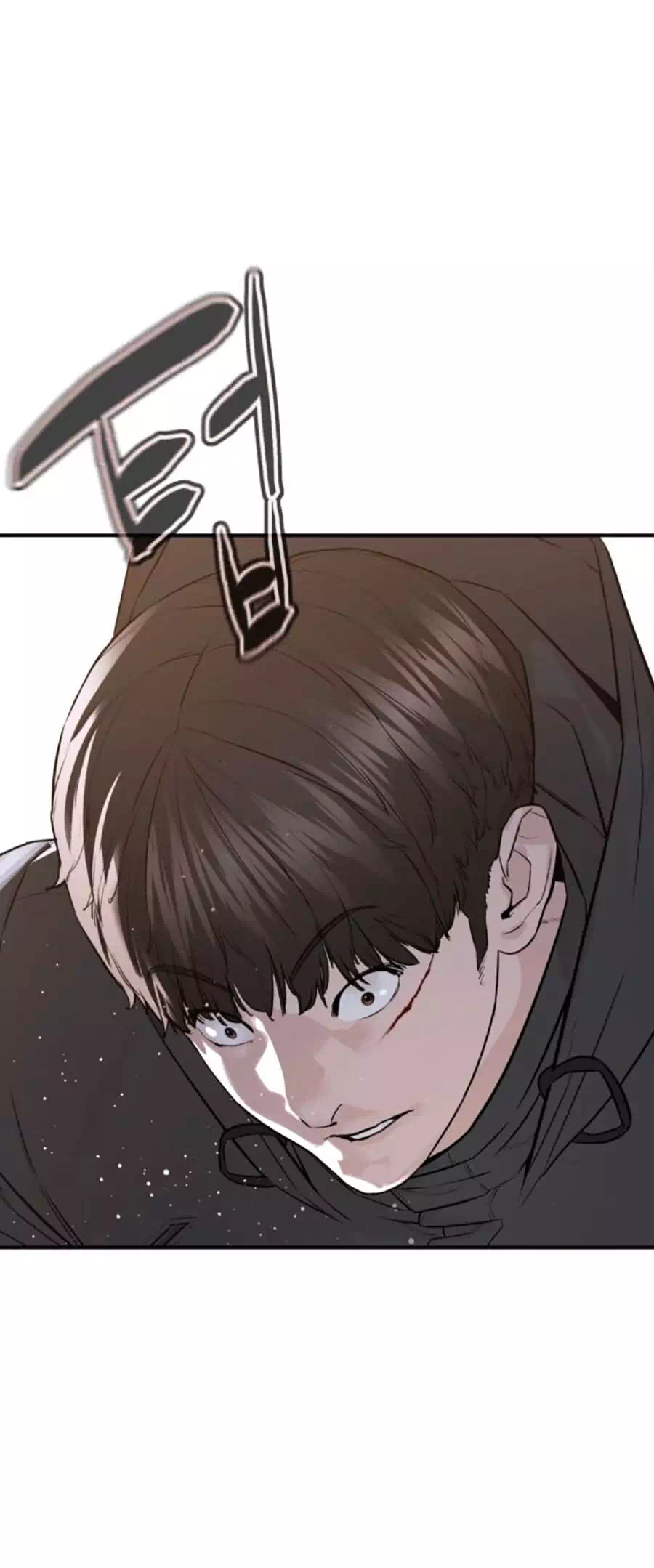 Chapter 246 - Image 34