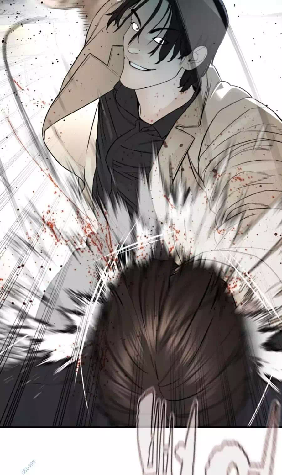 Chapter 246 - Image 44