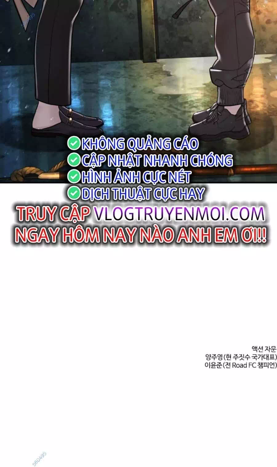 Chapter 246 - Image 64