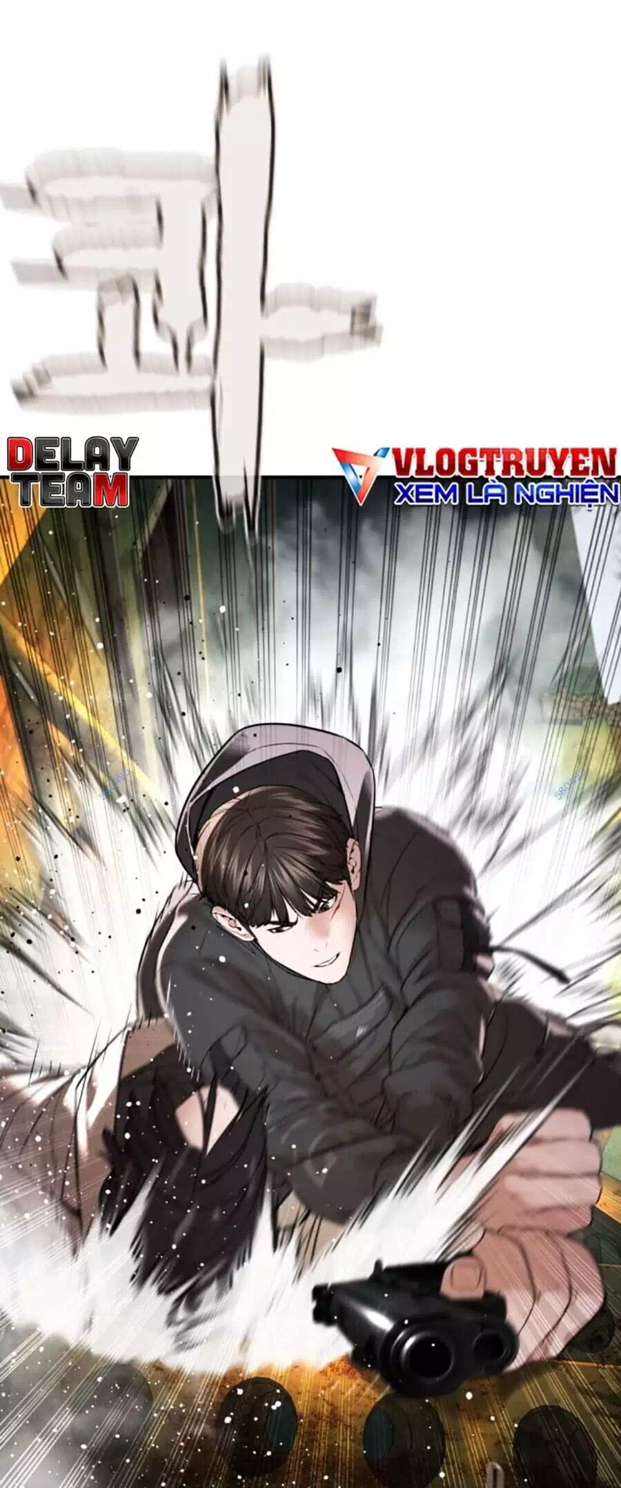 Chapter 246 - Image 9