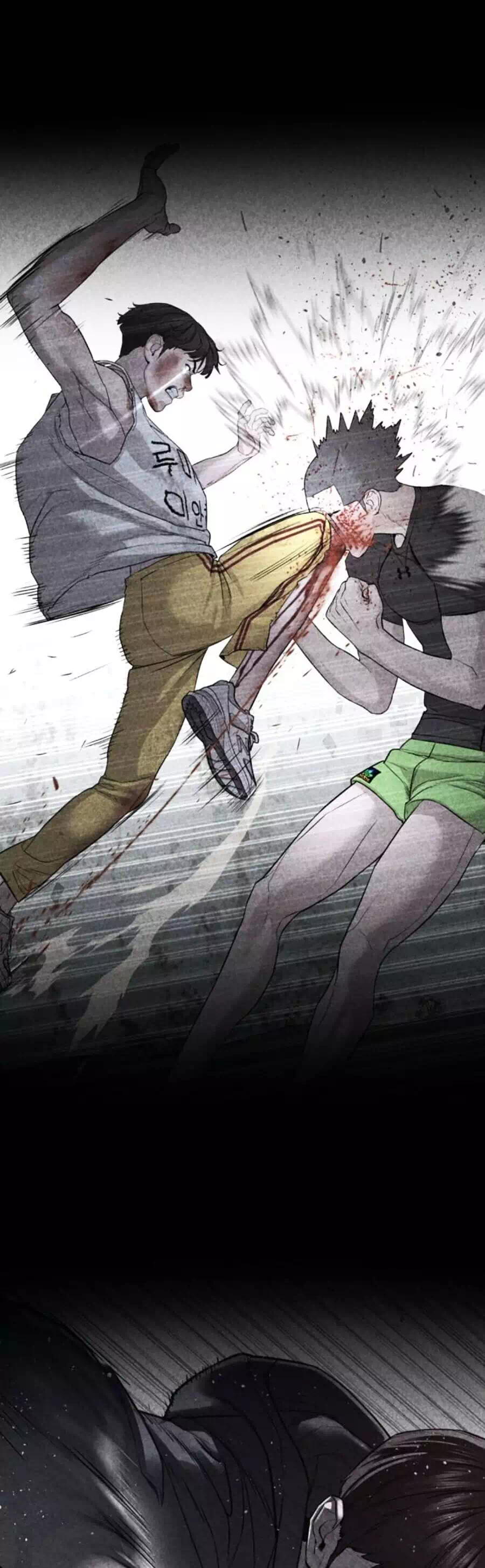 Chapter 247 - Image 3