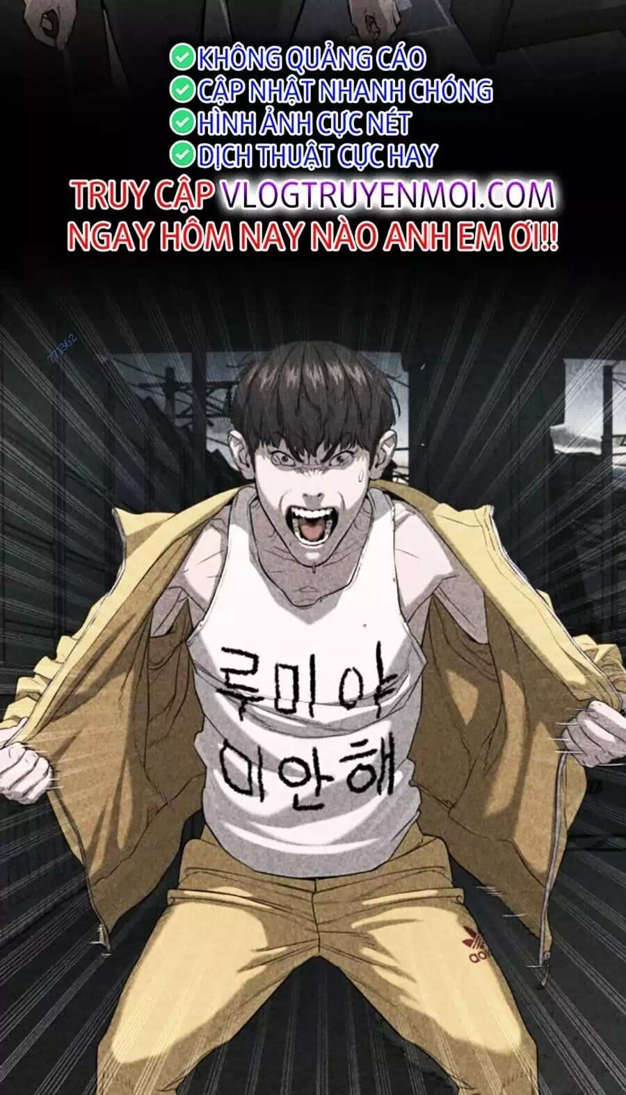 Chapter 247 - Image 53