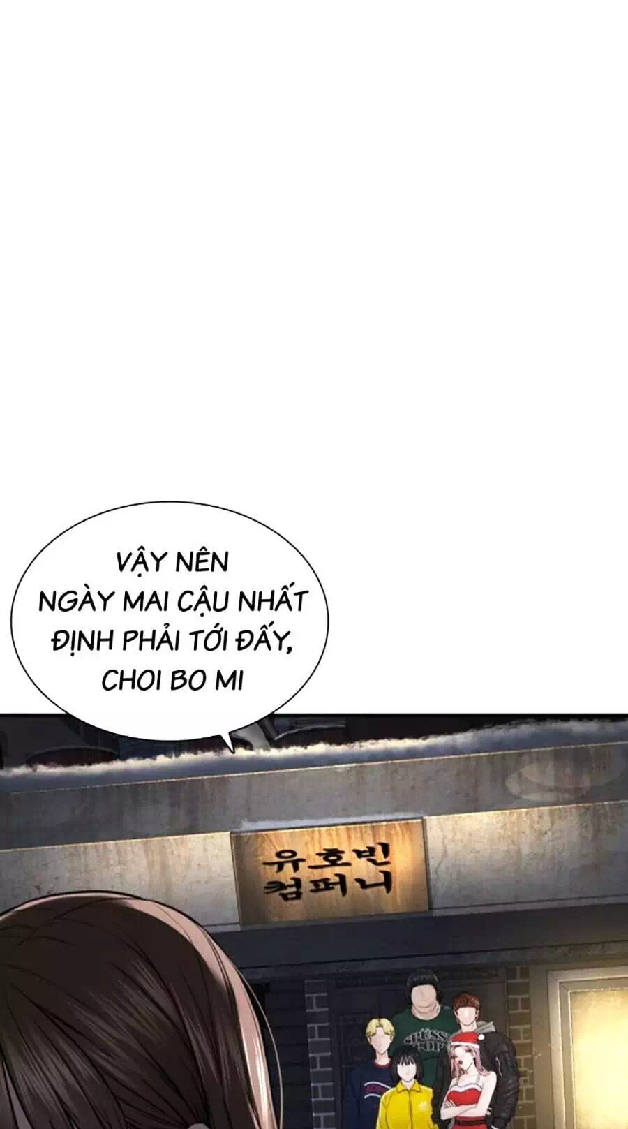 Chapter 248 - Image 32
