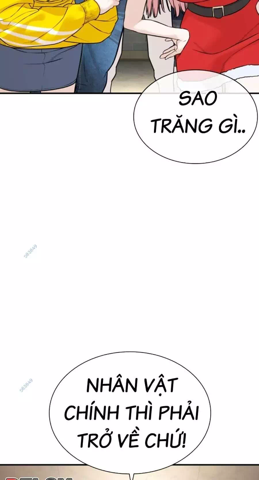 Chapter 248 - Image 54