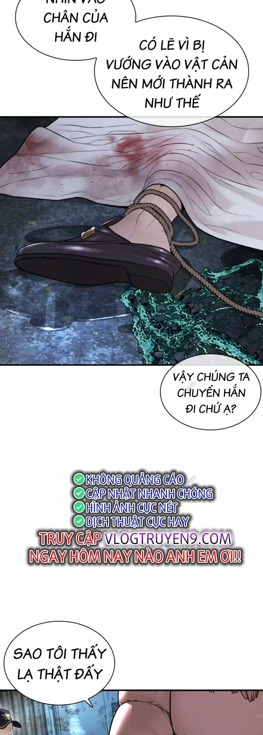 Chapter 249 - Image 1