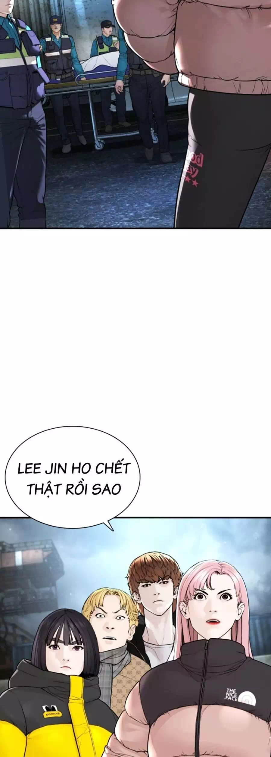 Chapter 249 - Image 2