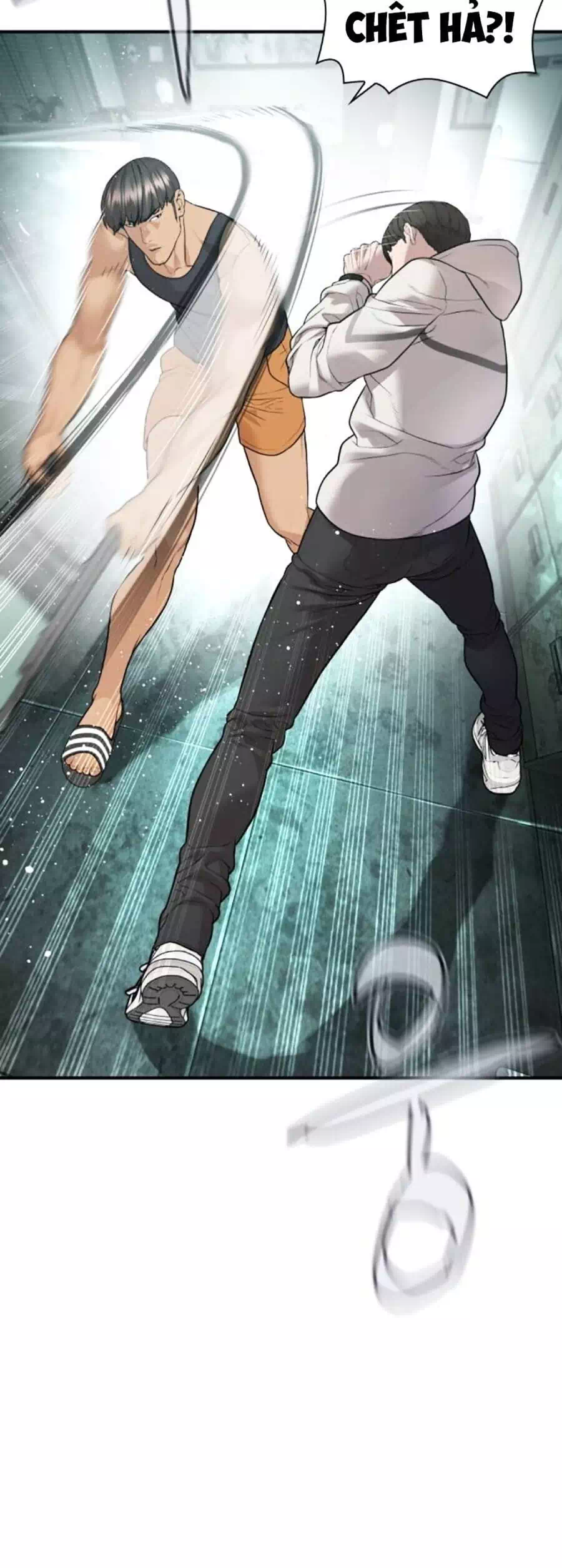 Chapter 249 - Image 19