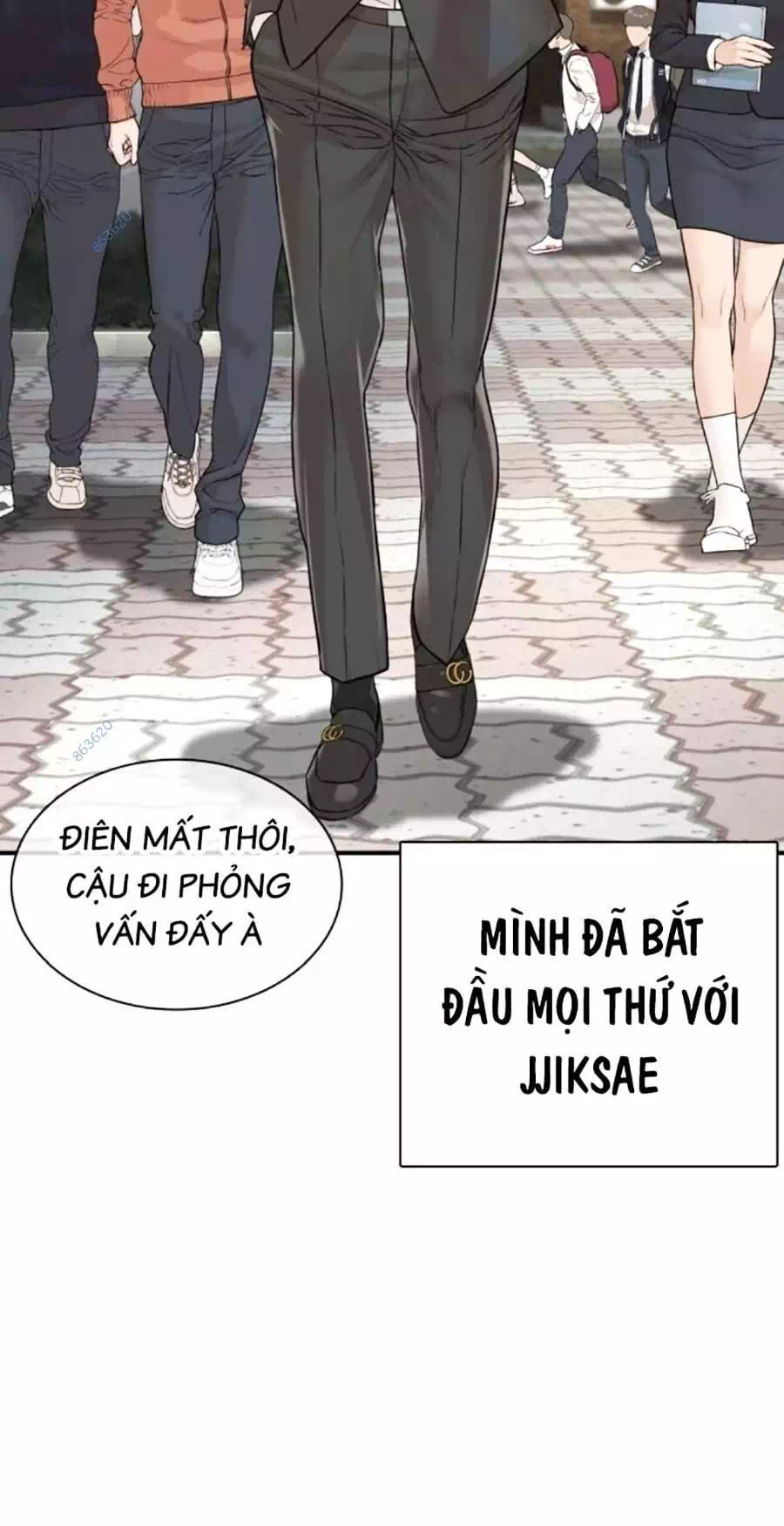 Chapter 249 - Image 36