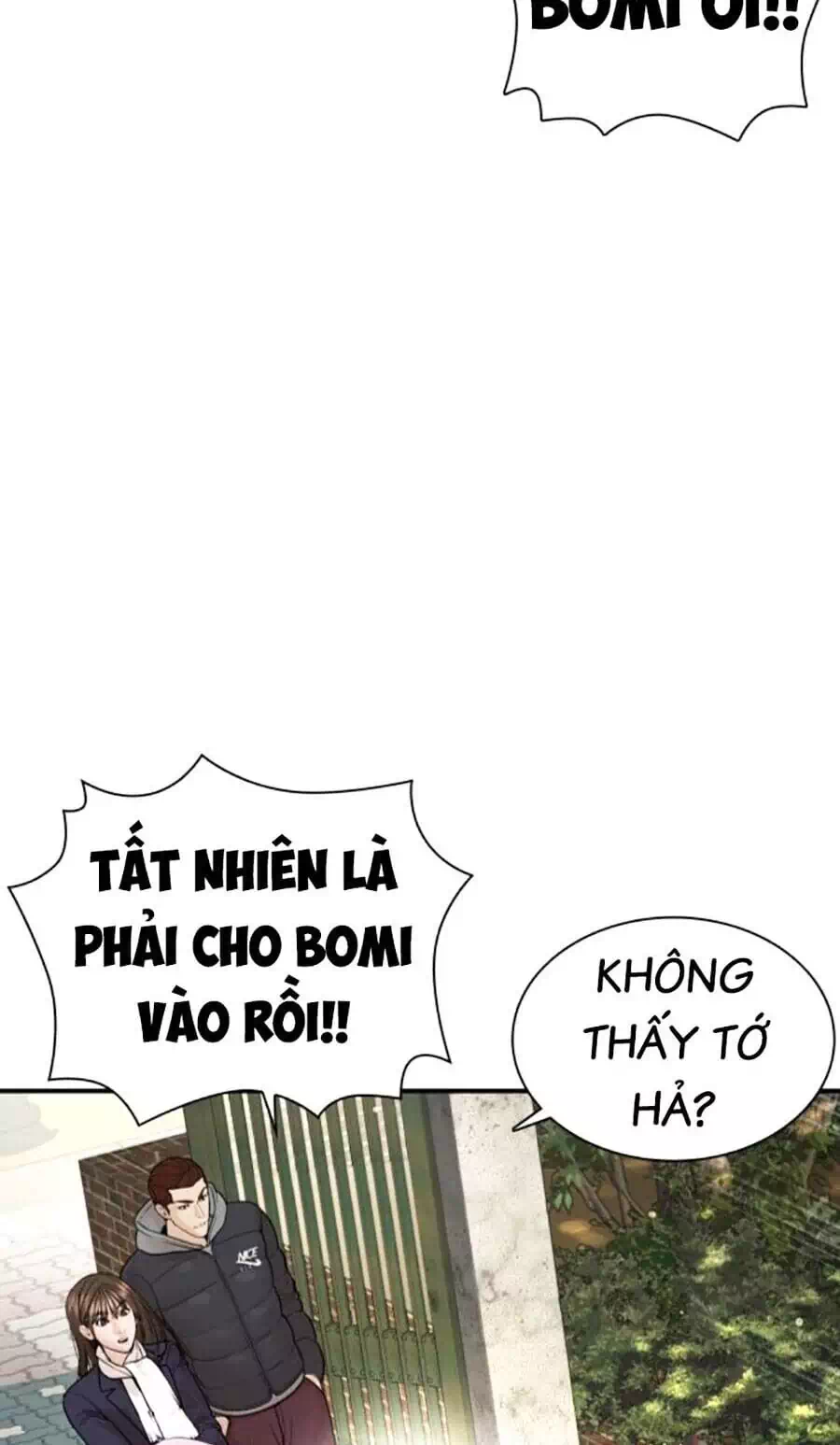 Chapter 249 - Image 55
