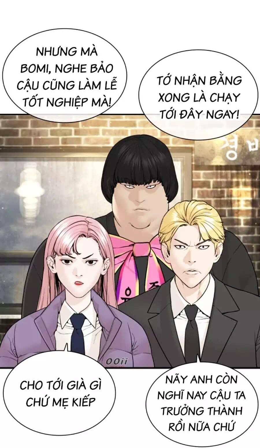 Chapter 249 - Image 57